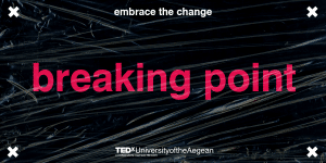 Η ΝΗΣΟΣ στηρίζει το πέμπτο TEDx University of the Aegean